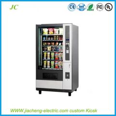 Outdoor Vending Machine Kiosk with or Code Scan/ NFC/ POS Payment - Image 4