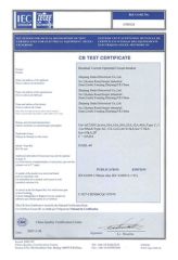 CB CERTIFICATE certificate from Shanghai DaDa Electric Co., Ltd.
