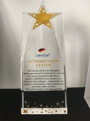 1 certificate of Jiangsu Mingyou Smart Home Technology Co., Ltd. – certificate photo, supplier certificates section