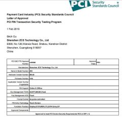 PCI certificate of Nanjing Barway Technology Co., Ltd. – certificate photo, supplier certificates section