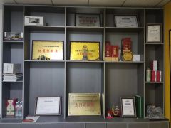 wall of honor certificate from Zhengzhou Baoqi Engineering Machinery Company