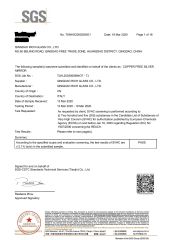 Mirror certificate certificate from QINGDAO RICH GLASS CO., LTD.