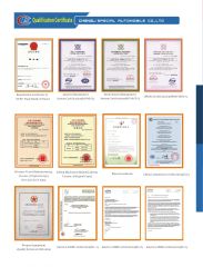 Enterprise certificate certificate from Chengli Special Automobile Factory
