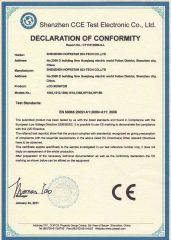 CE of 15" LCD monitor certificate from Shenzhen Hopestar Sci-Tech Co., Ltd.