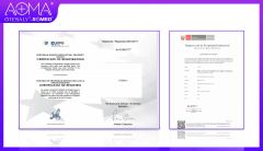 European Trademark certificate from Guangzhou AOMA Biological Technology Co., Ltd.