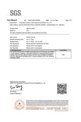 ROHS certificate from Xiamen Peak Co., Ltd.