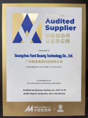 MIC certified supplier certificate from Guangzhou Yami Beauty Technology Co., Ltd.