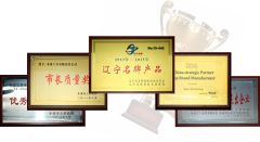 certificate certificate from Benxi Tool Co., Ltd.