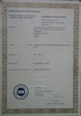 SAUDI ARABIA CERTIFICATE certificate from GUANGZHOU XURI AUTOMOBILE GLASS CO.,LTD
