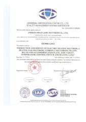 ISO9001 certificate from Anshan Jiwan Jade Mattress Co., Ltd