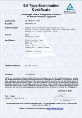 CE certificate from Anqing Sankang Medical Technology Co.,Ltd