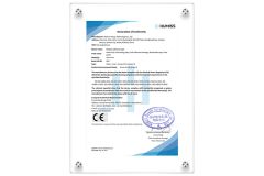 DOC_WUHAN HANGU.01.Medical adhesive tape certificate from Wuhan Hangu Technology Co.,Ltd