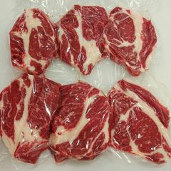 Frozen Halal Beef Meat - Frozen Halal Buffalo Meat - Frozen Beef Tenderloin - Beef Topside! - Image 4