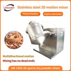 Sw 1000 Multi Directional Swing Mixer Three Dimensional Chemical Food Powder Blend Mixer - Shanghai Lao Le Machinery Equipment Co., Ltd.