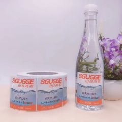 Stylish Drink Bottle Labels for Parties and Special Events MOQ 1000 PCS Origin Foshan HS Code 3926909090 Brand Name Yiersan - Foshan Yiersan Label Technology Co., Ltd.