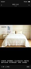 stocklot home textiles - Image 7