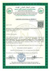 Halal certificate from Qingdao Vital Nutraceutical Ingredients Bioscience Co., Ltd.
