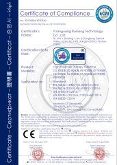 CE certificate from Wuhan Yuanguang Ruikang Technology Co., Ltd.
