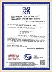 4 certificate from Orient Gs Housing International Engineering Co., Ltd.