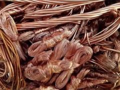 Copper Millberry Scrap - Image 3