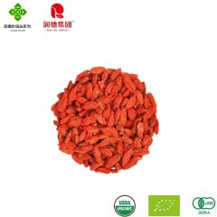 Top Grade Dried Goji for a Nutritious Snack Option MOQ 50 OEM/ODM Yes Model NO. 500 Custom Support Type Dried Goji Brand Runde Manor - Image 4