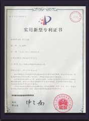 9 certificate of Ningbo Oushijie Hydraulic Transmission Co., Ltd. – certificate photo, supplier certificates section