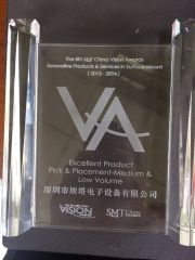 CHINA VISION AWARDS(SMT Pick and Place Machine) certificate from Dongguan ICT Technology Co.,Ltd.