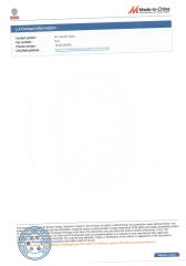 certificate certificate from Chonking Manba Auto Tech Service Co., Ltd.