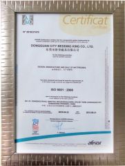 ISO9001-2008 certificate from Dongguan City Bedding King Co., Ltd.