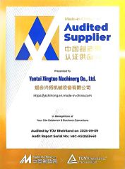 MADE IN CHINA certificate from Yantai Xingtuo Machinery Co., Ltd.