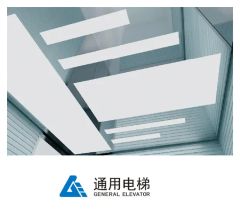 Vvvf Customized High Quality Passenger Lift Elevator - Image 4