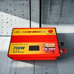 Compact Junengjiu Inverter: Versatile Power Solution for Everyone - Image 4