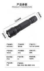 Tactical Flashlight Rechargeable Flashlights High Lumen 1200lm Super Bright Flash Light Powerful Handheld LED Flashlights for Emergencies Camping - Image 2