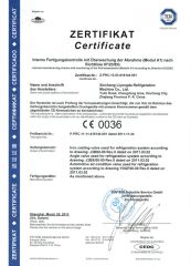 CE certification certificate of Zhejiang Briliant Refrigeration Equipment Co., Ltd – certificate photo, supplier certificates section