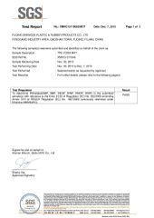 6P Free certificate from Fuqing Shengde Plastic & Rubber Products Co., Ltd.
