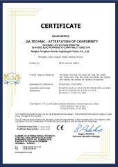 CE-MH LAMP certificate of Ningbo Fenghua Noerka Lighting & Fixture Co., Ltd. – certificate photo, supplier certificates section