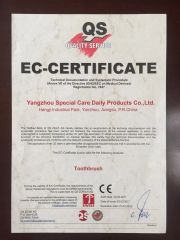 CE certificate from Yangzhou Special Care Daily Products Co., Ltd.
