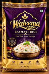Rice – product photo 1, product detail gallery