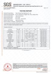 SGS-native wood biochar certificate from Wuxi Powermax Renewable Energy Technology Co., Ltd