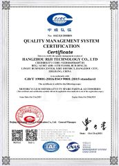 ISO9001:2015 QUALITY CERTIFICATE certificate from Hangzhou Riji Technology Co., Ltd.