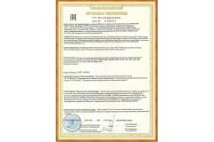 EAC certificate from Qingdao Hengfengyou Electrical Engineering Co., Ltd.