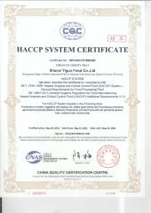 HACCP for factory-1 certificate from Shanxi Huahengchang Economic and Trade Co., Ltd.