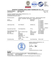 Product Inspection Report certificate from Shantou Yuanheng Intelligent Technology Co., Ltd