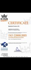 İSO22000:2005 certificate from Munkh Tugrug LLC Meskheti Product LTD