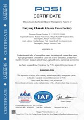 ISO13485 certificate from Danyang Chanxin Glasses Cases Factory.