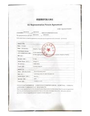 GPSR certificate from Hangzhou Yangyi Magnetics Co., Ltd.