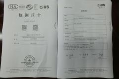 Test Report certificate from Ruian Taiyue Electromechanical Co., Ltd.
