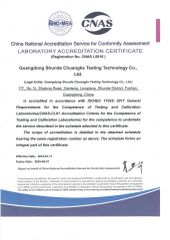 CNAS Certification certificate of Foshan COOC International Co., Ltd. – certificate photo, supplier certificates section
