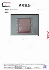 Text certificate from Conch Medical Products (Shandong) Co., Ltd.