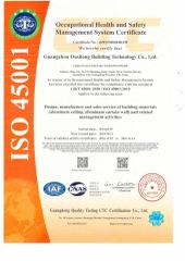 ISO 45001 certificate of Guangzhou Ousilong Building Technology Co., Ltd. – certificate photo, supplier certificates section